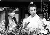 PS 张智尧-古装-陆小凤传奇-花满楼