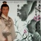 KEN CHANG
