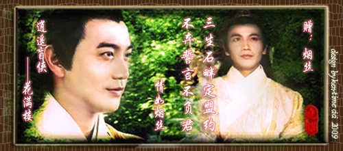 PS 张智尧 KEN