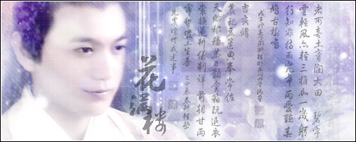 KEN CHANG