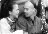 PS 张智尧-古装-僵尸大时代-雷
