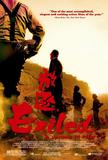 exiled
