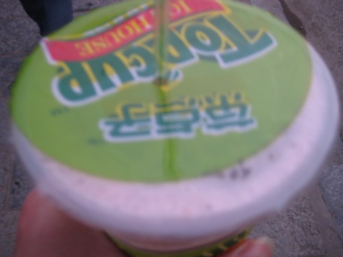 洛神冰梅茶