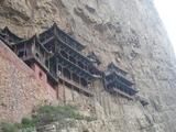 悬空寺