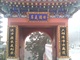 IMG0083A