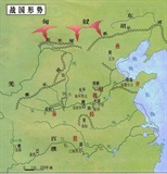 历代中国-战国