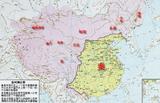 历代中国-秦