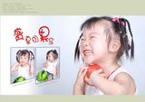 nEO_IMG_freemoban_044