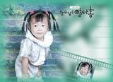 nEO_IMG_51cywang