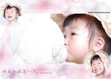 nEO_IMG_51cywan111g