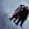 eternal sunshin of the spotless mind01