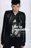 cole lost in traslation