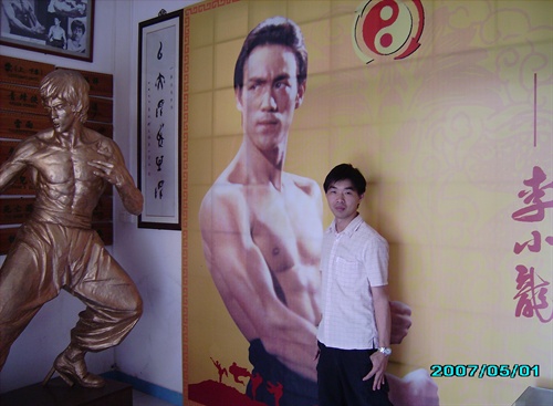 龙的传人