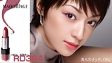 07春-栗山千明3