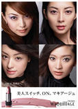 07MAQUILLAGE-