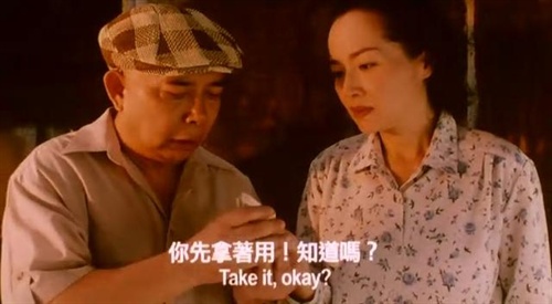  阿龙的故事 ||阿龙山吧||tga阿龙