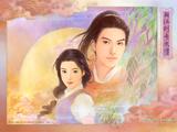 逍遥和月如