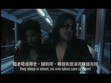 古惑仔