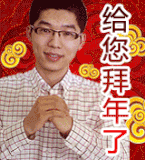 leE的彩信