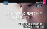 tvxq8