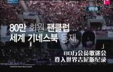 tvxq9
