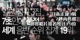 tvxq5