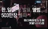tvxq3