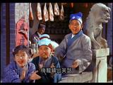 小小姜7江山美人剧照