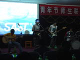 演出2