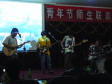 演出1