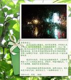 93a1a7e6-bac5-41d4-9b44-dc76f9383bb3