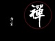 9c8ee835d1ebdca6a61e128b