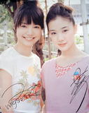 Yu~&Aoi
