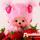 Monchhichi