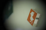 1510