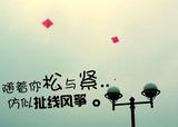 20090615175756-592081574