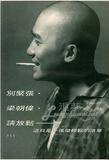 ecdd24da-ec1f-4491-9fa2-e336d49cd8ea