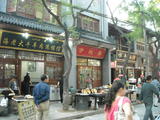 DSCN5503