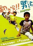 jb-20070827-1_clip_image002