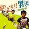 jb-20070827-1_clip_image002