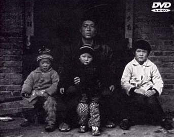 陈为军导演的 纪录片《好死不如赖活着》