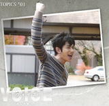 Hero_03