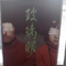 07年学生毕业作品（胶片）