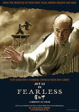 霍元甲 Fearless 2006
