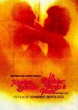 巴黎最后的探戈 Last Tango In Paris 1972