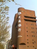 旋转 图像010