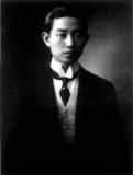 年轻时