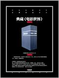 图片 2