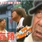 家有轿车