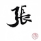 未标题-25